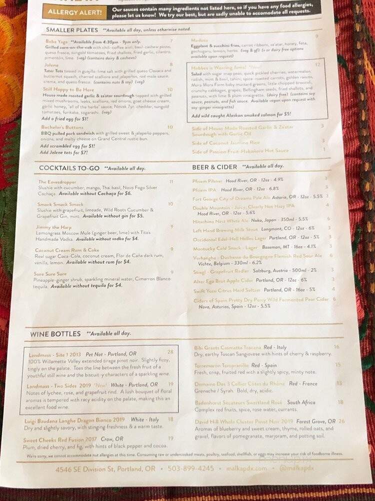 Malka - Portland, OR menu_pic