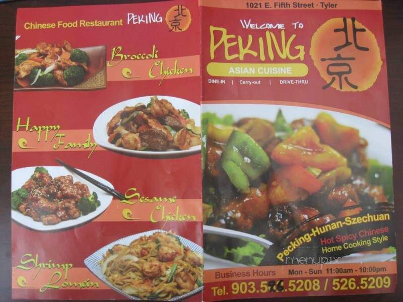 Peking Chinese Restaurant - Tyler, TX