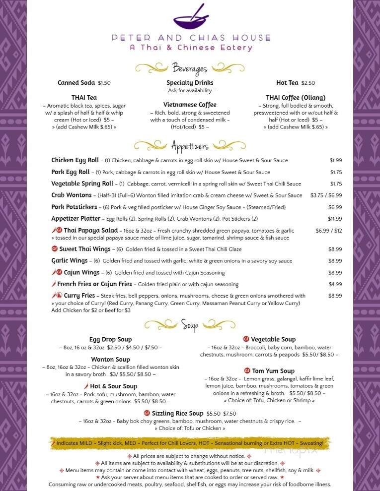 Peter and Chias House - Saginaw, MI menu_pic