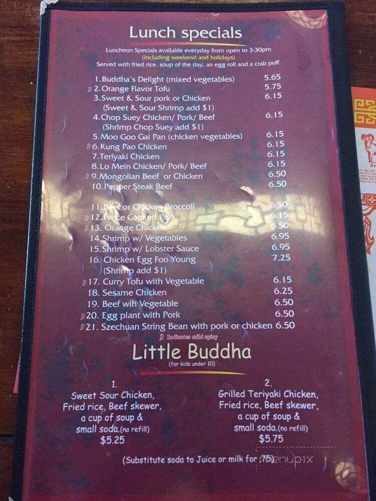 Big Buddha Chinese Restaurant - Surprise, AZ