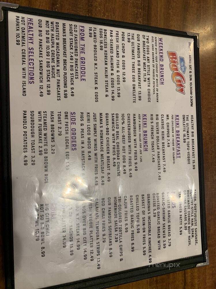 Big City Diner Pearlridge - Aiea, HI menu_pic