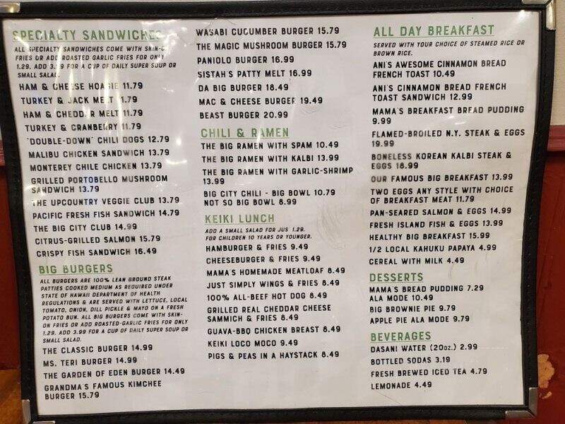 Big City Diner Pearlridge - Aiea, HI menu_pic