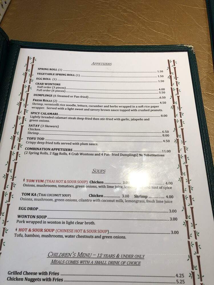 Kue's Cafe - West Branch, MI menu_pic