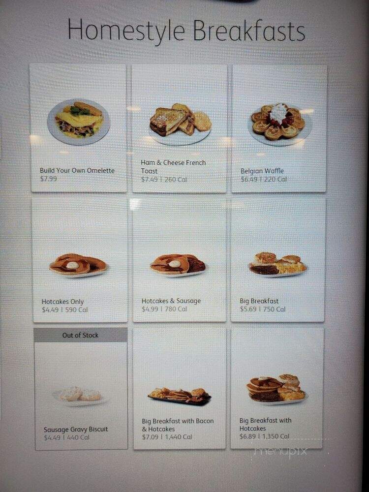 Bistro Gourmet at McDonald's - Orlando, FL menu_pic