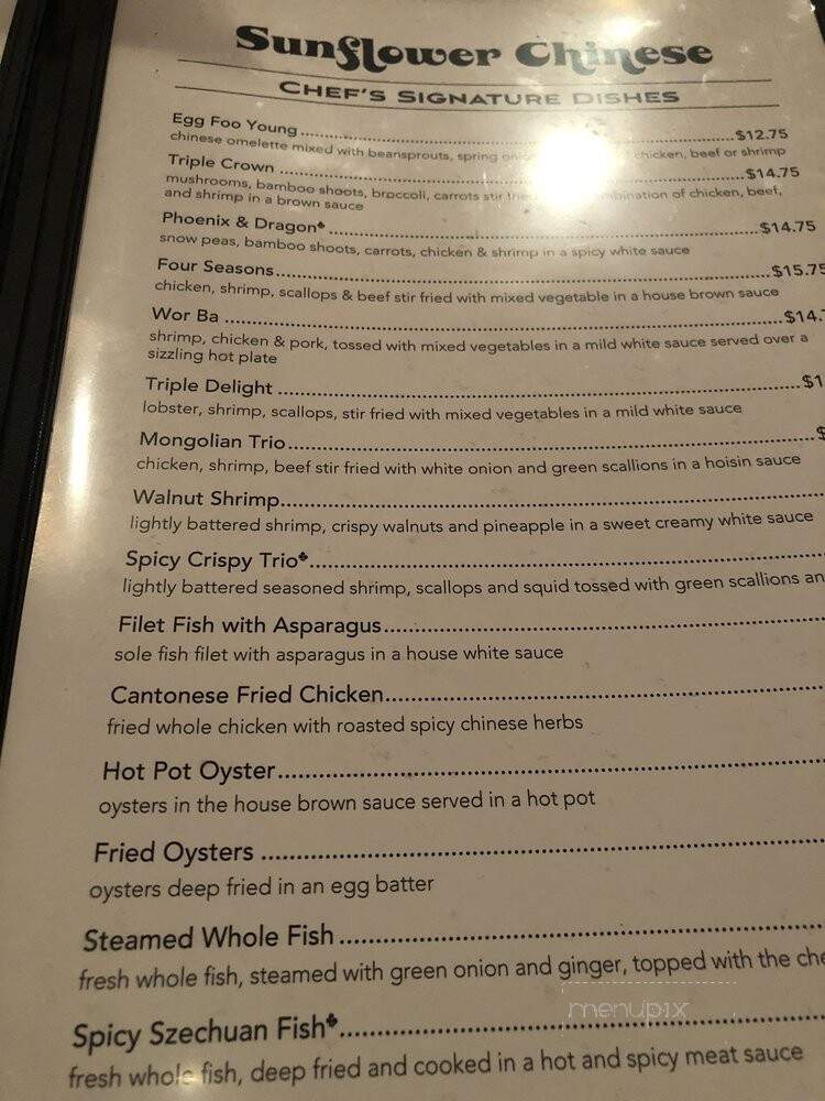 Sunflower Chinese Restaurant - Columbus, OH