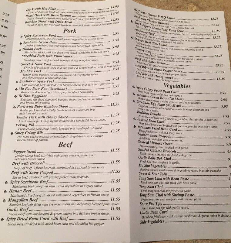 Sunflower Chinese Restaurant - Columbus, OH