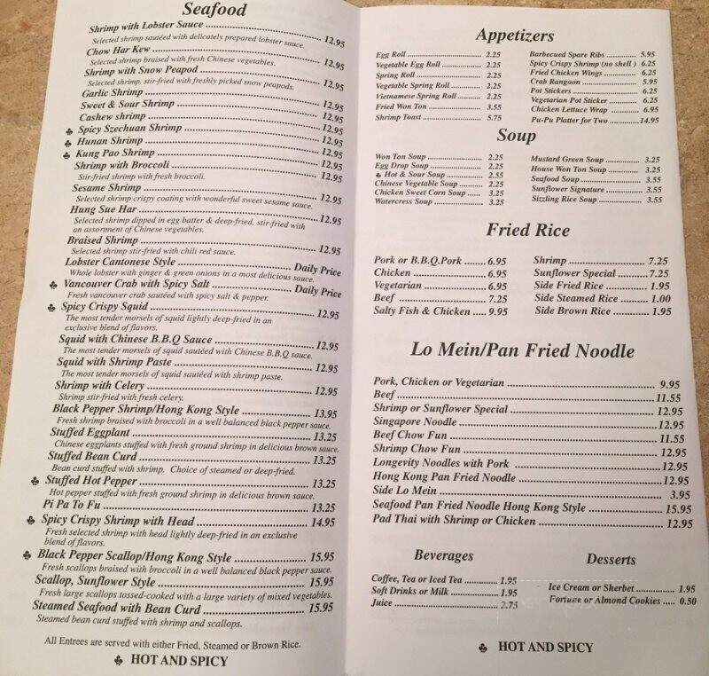 Sunflower Chinese Restaurant - Columbus, OH