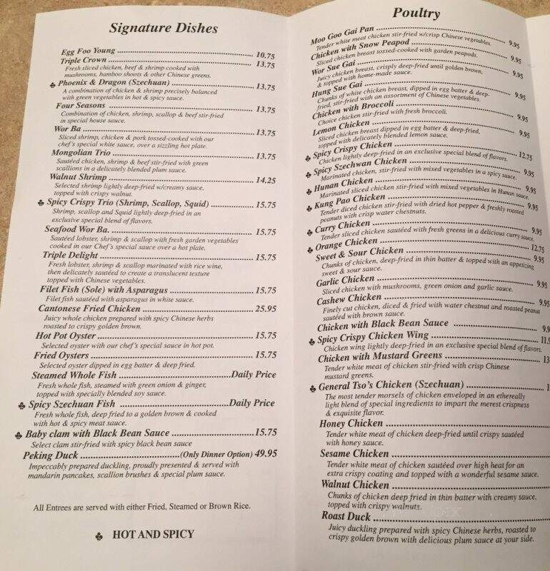 Sunflower Chinese Restaurant - Columbus, OH