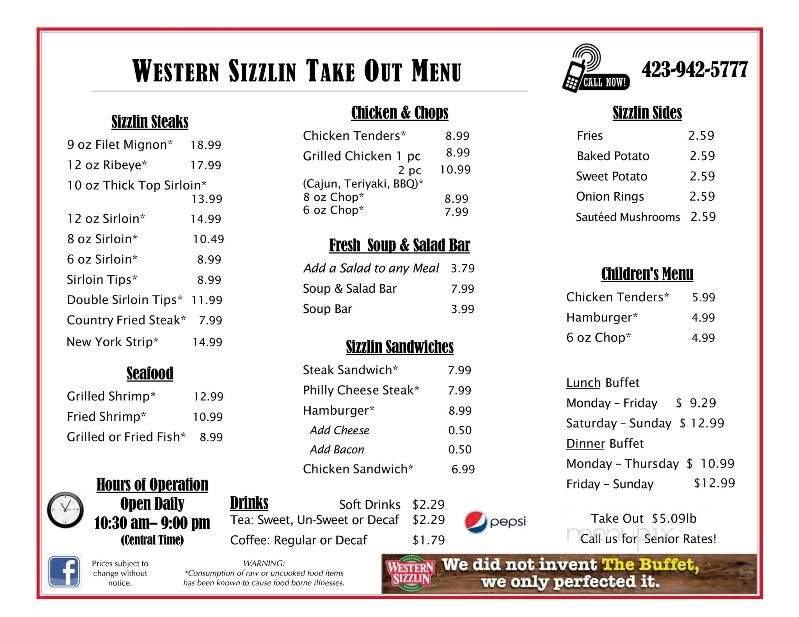 Western Sizzlin Steak & More - Jasper, TN menu_pic