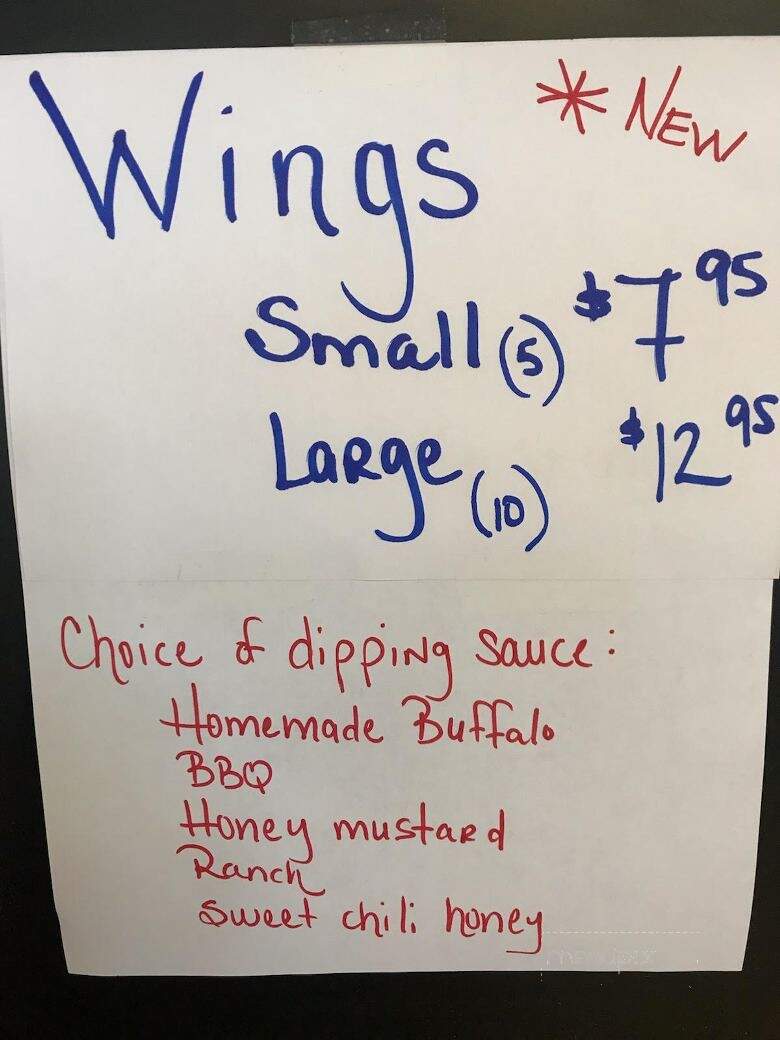J's Lanes - Harvard, IL menu_pic