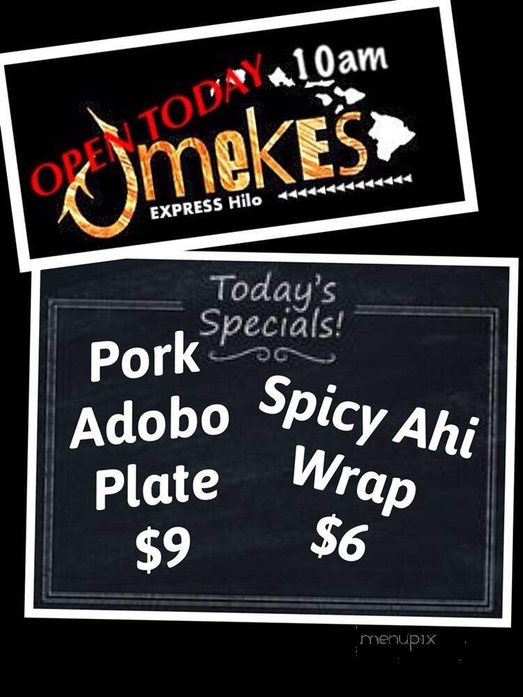 Umekes Express Hilo - Hilo, HI menu_pic