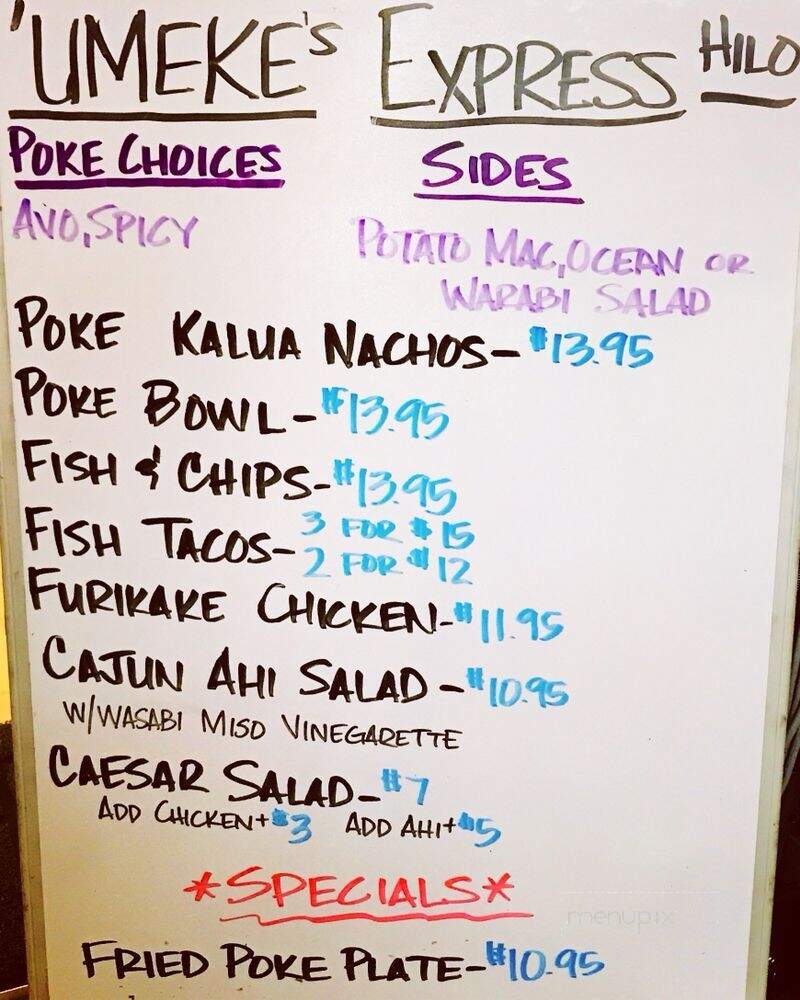 Umekes Express Hilo - Hilo, HI menu_pic