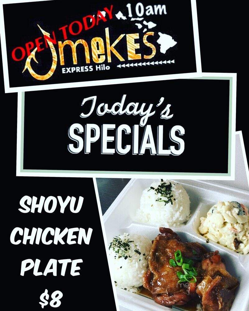Umekes Express Hilo - Hilo, HI menu_pic