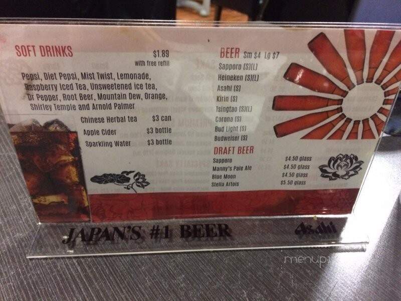Feast Buffet - Renton, WA menu_pic