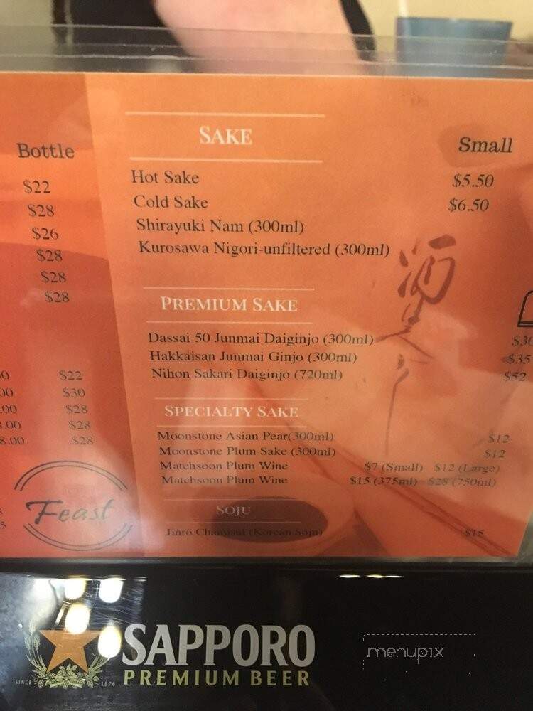 Feast Buffet - Renton, WA menu_pic