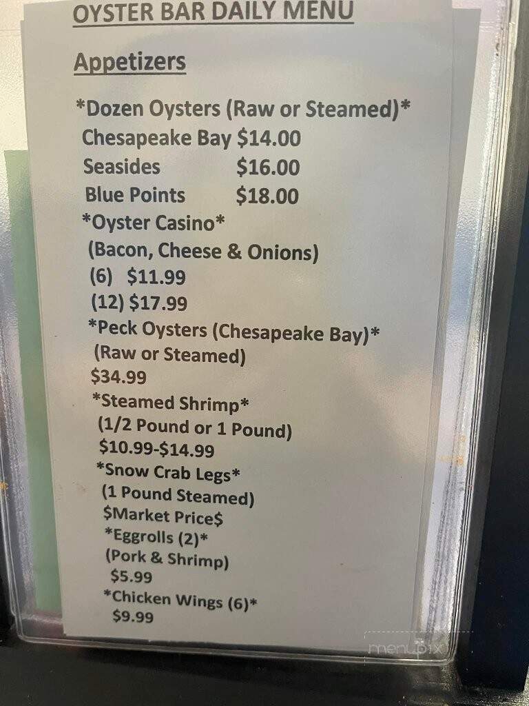 Frog Island Seafood - Barco, NC