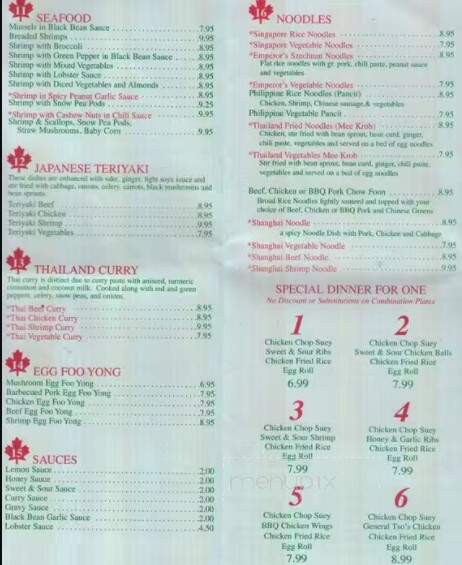 Maple Garden Chinese Restaurant - Vaughan, ON menu_pic