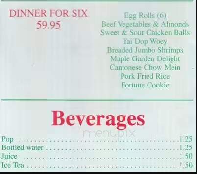 Maple Garden Chinese Restaurant - Vaughan, ON menu_pic