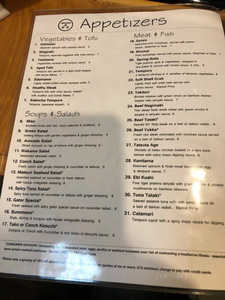 Sushi Matsuri Japanese Restaurant - Gainesville, FL menu_pic