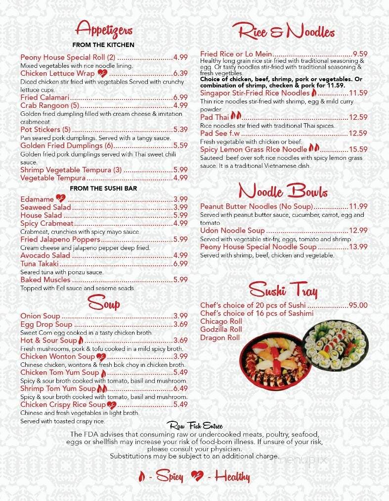 menu_pic