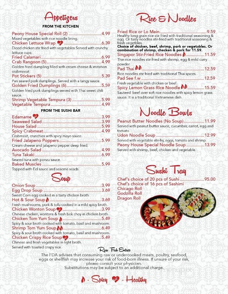 menu_pic