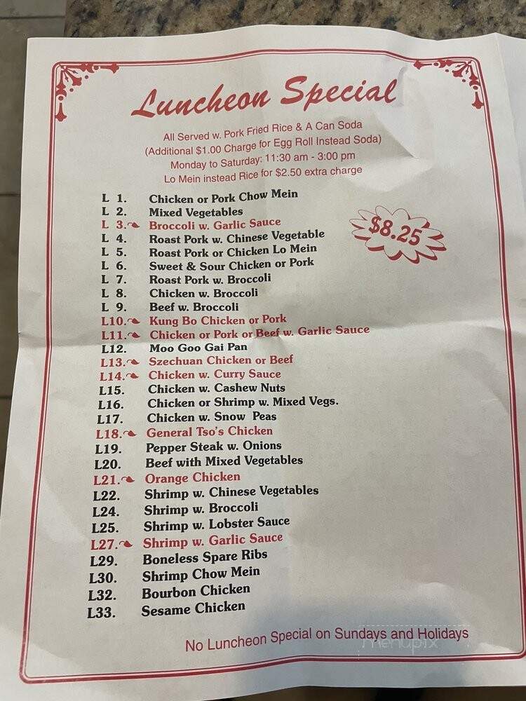China Park - Winter Haven, FL menu_pic