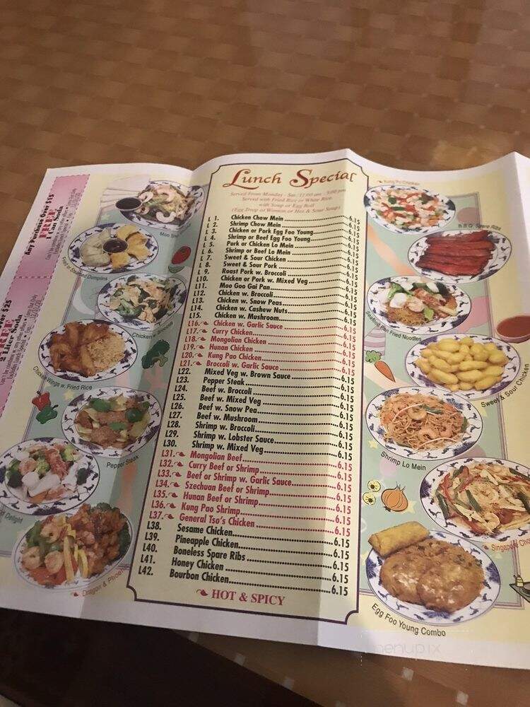 China Park - Winter Haven, FL menu_pic