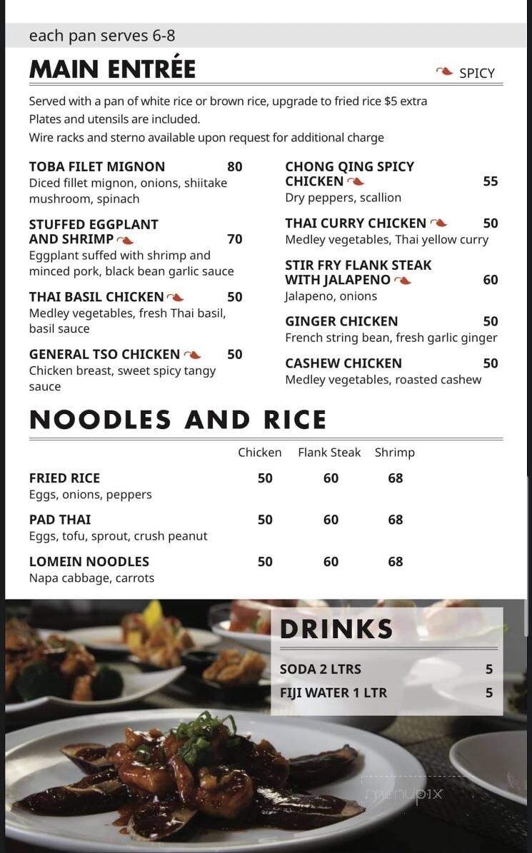 Toba Asian Fusion Cuisine - Middletown, DE menu_pic