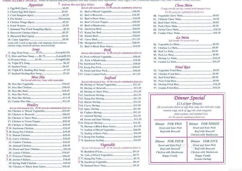 A 8 Chinese - Williamsburg, IA menu_pic