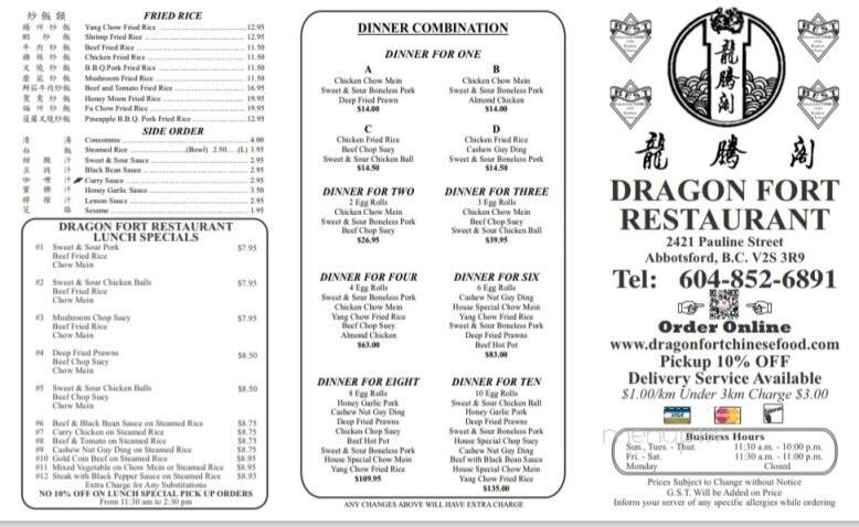 Dragon Fort Restaurant - Abbotsford, BC