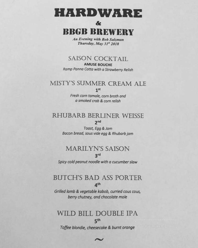 Hardware - North Aurora, IL menu_pic
