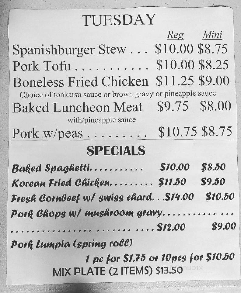Masa's Cafeteria - Honolulu, HI menu_pic