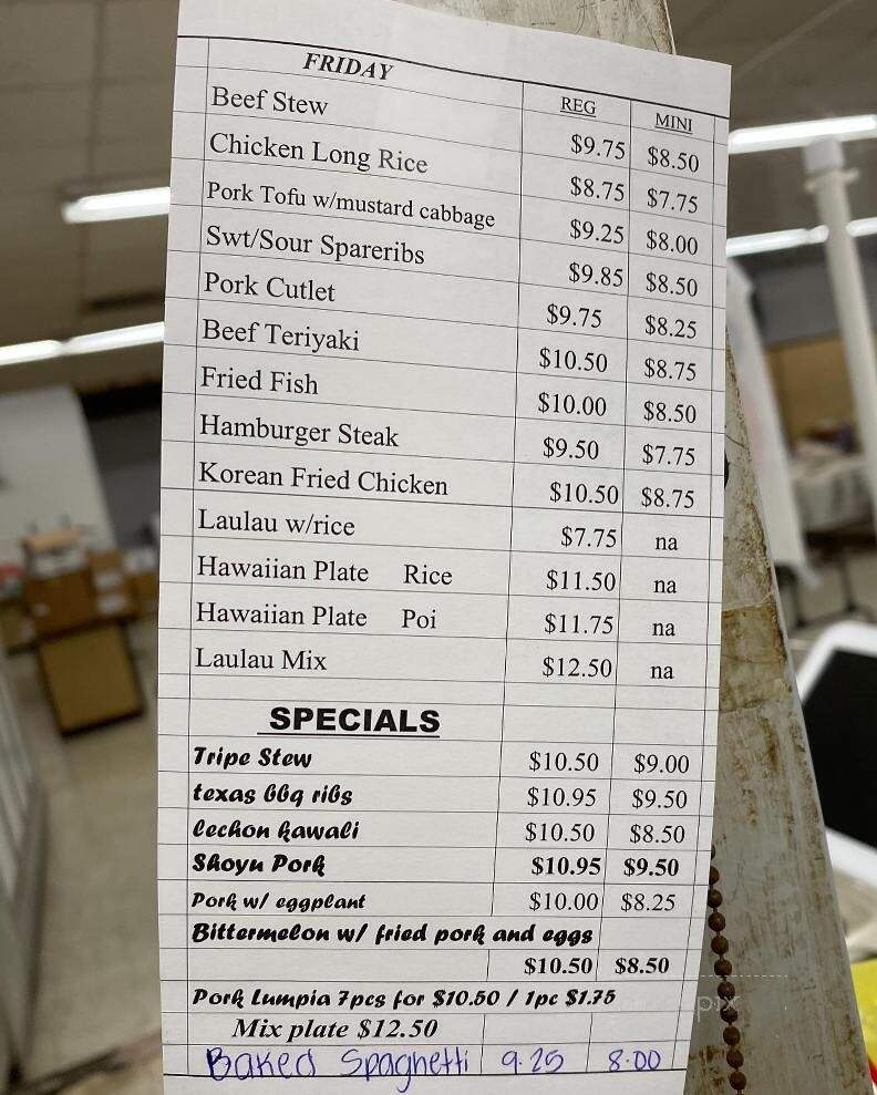Masa's Cafeteria - Honolulu, HI menu_pic