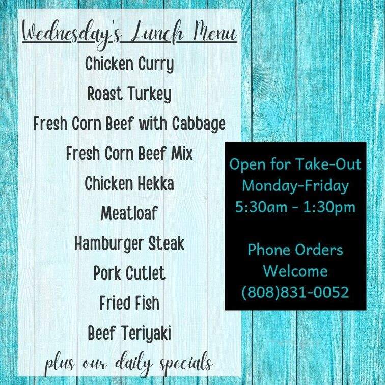 Masa's Cafeteria - Honolulu, HI menu_pic