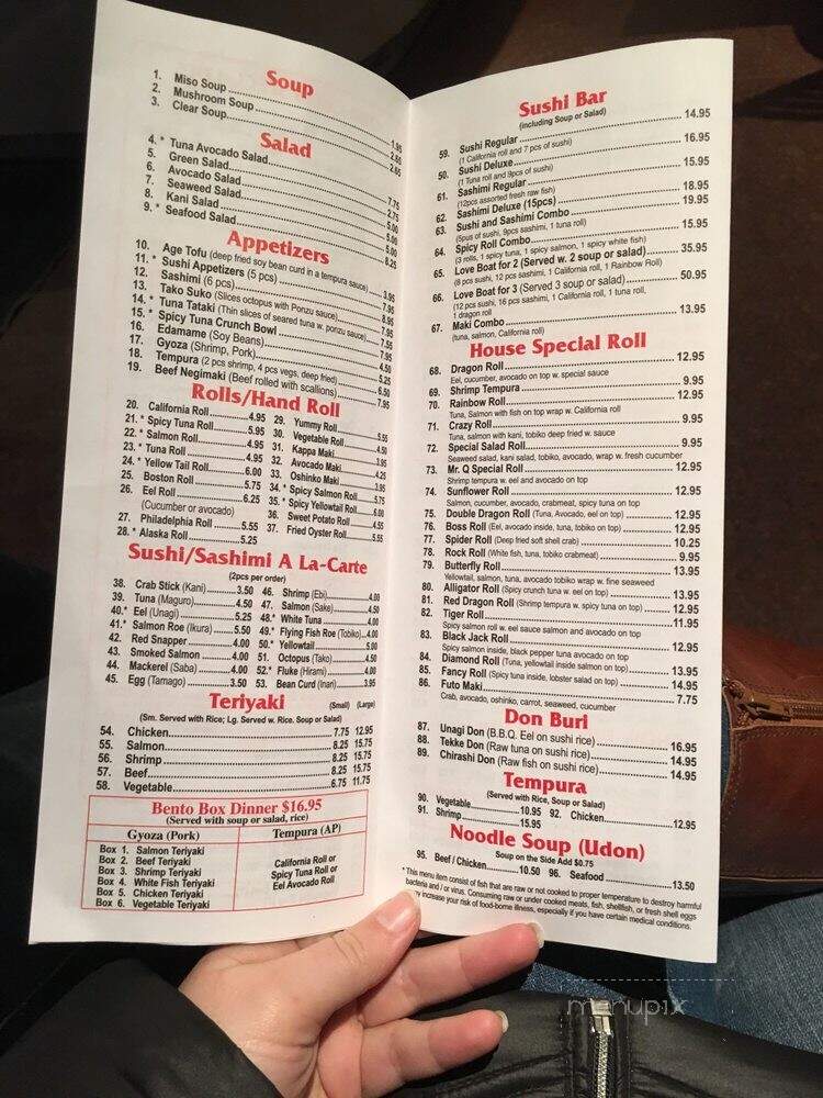 Mr Q's Chinese Restaurant - Bronx, NY menu_pic