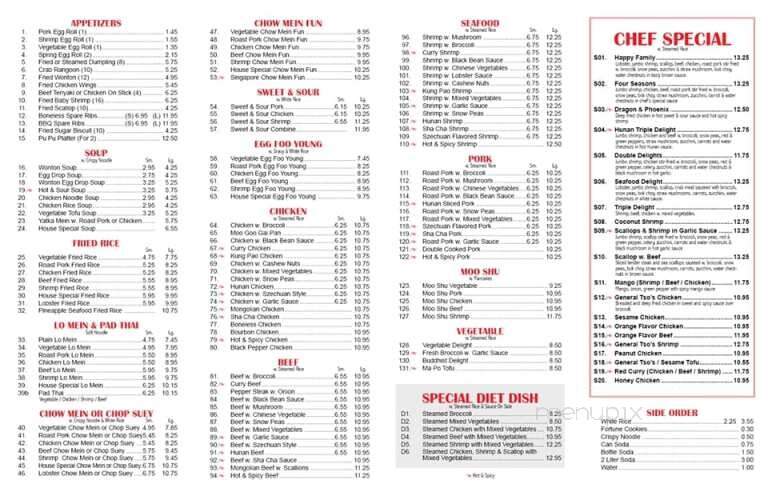 U Like Chinese Restaurant - Athens, PA menu_pic