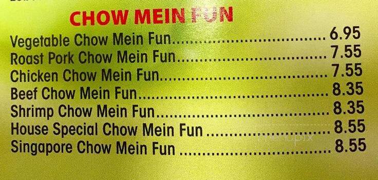 U Like Chinese Restaurant - Athens, PA menu_pic