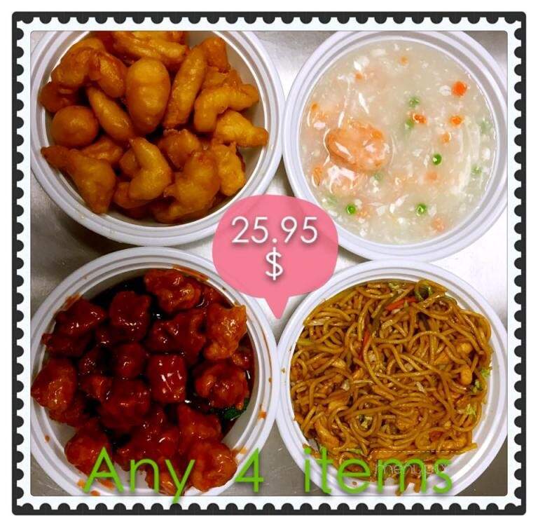 U Like Chinese Restaurant - Athens, PA menu_pic