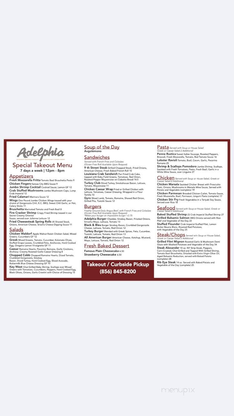 Adelphia Restaurant - Deptford, NJ menu_pic
