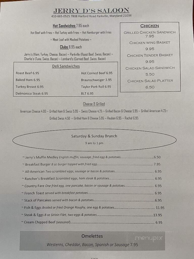 Jerry D's Restaurant & Tavern - Parkville, MD menu_pic
