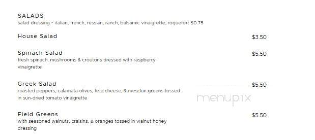 Montdale Country Club - Jermyn, PA menu_pic