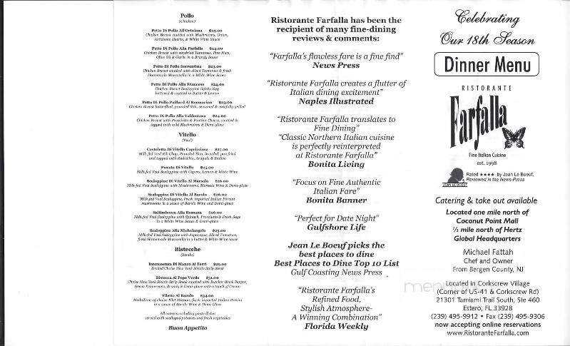 Ristorante Farfalla - Estero, FL menu_pic