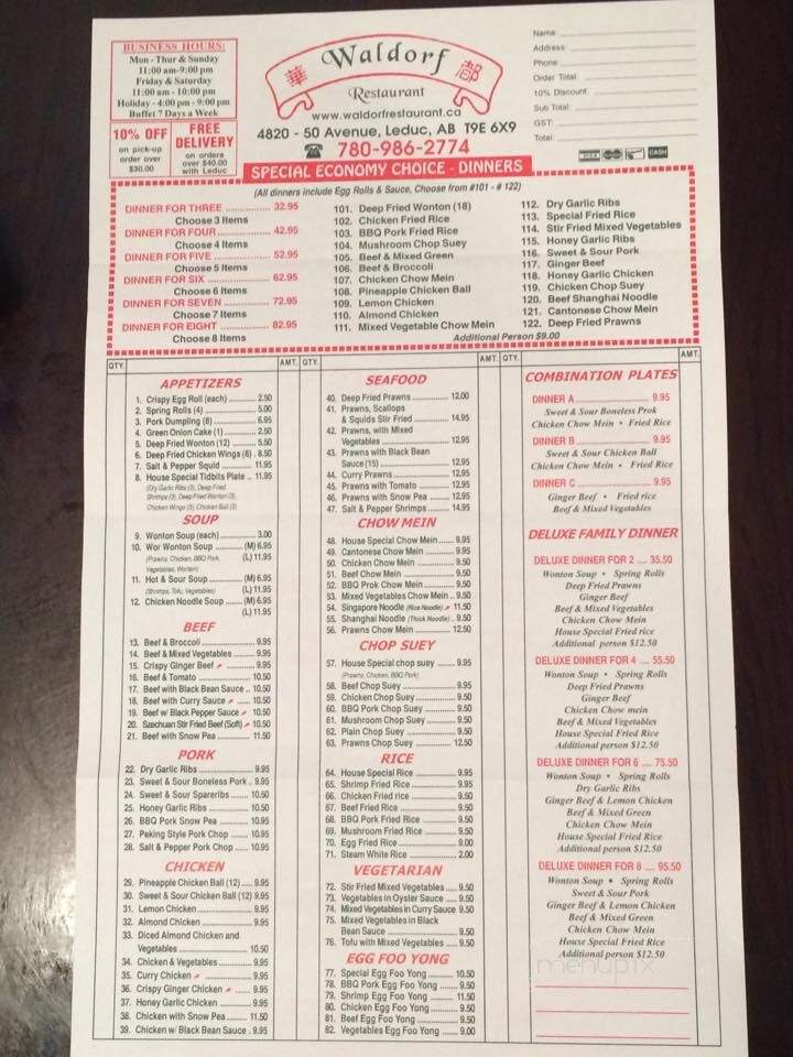 Waldorf Restaurant - Leduc, AB menu_pic