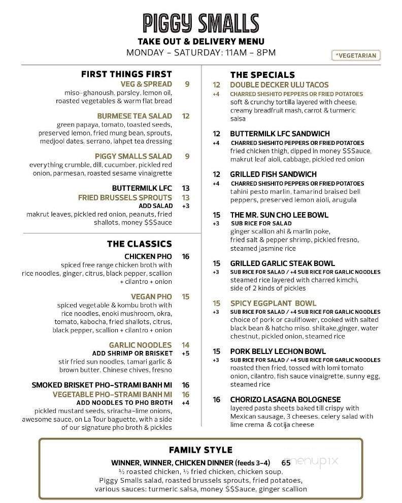 Piggy Smalls - Honolulu, HI menu_pic