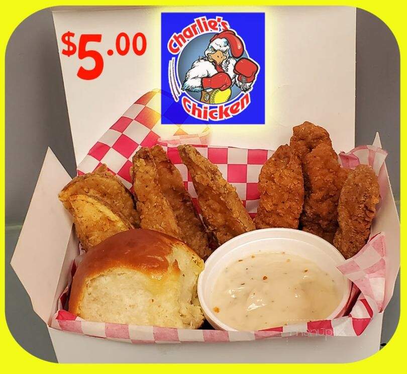 Charlie's Chicken - Joplin, MO