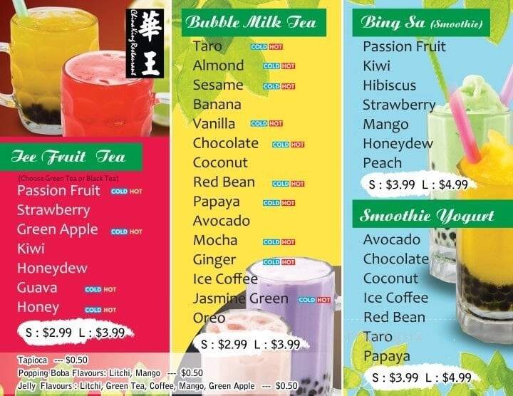 China King - Brantford, ON menu_pic