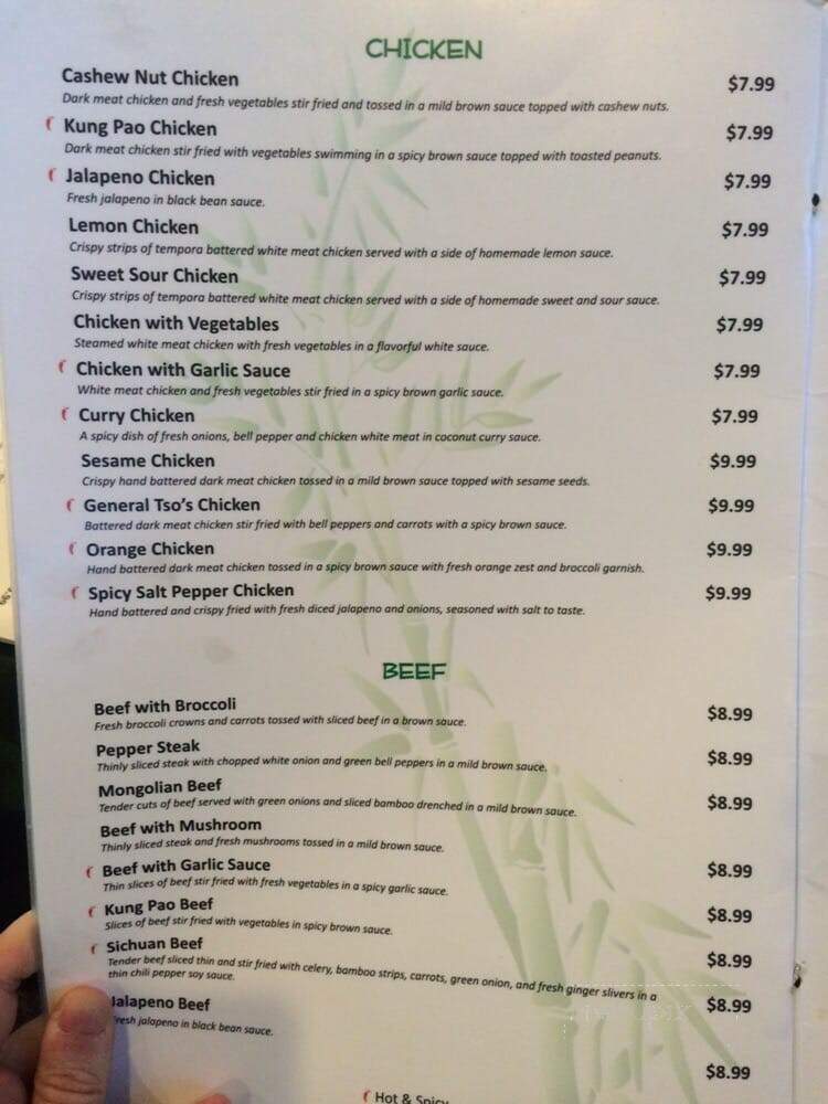 menu_pic