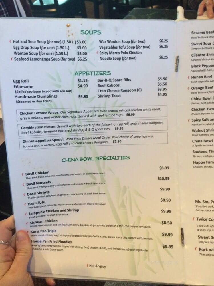 menu_pic