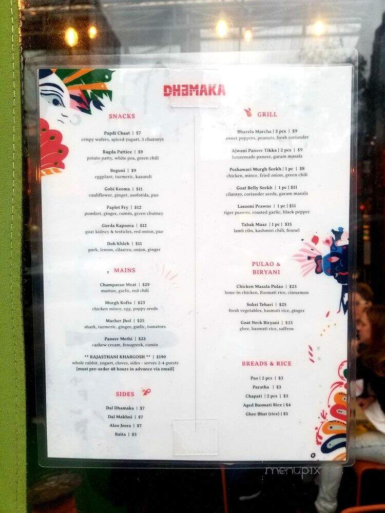Dhamaka - New York, NY menu_pic