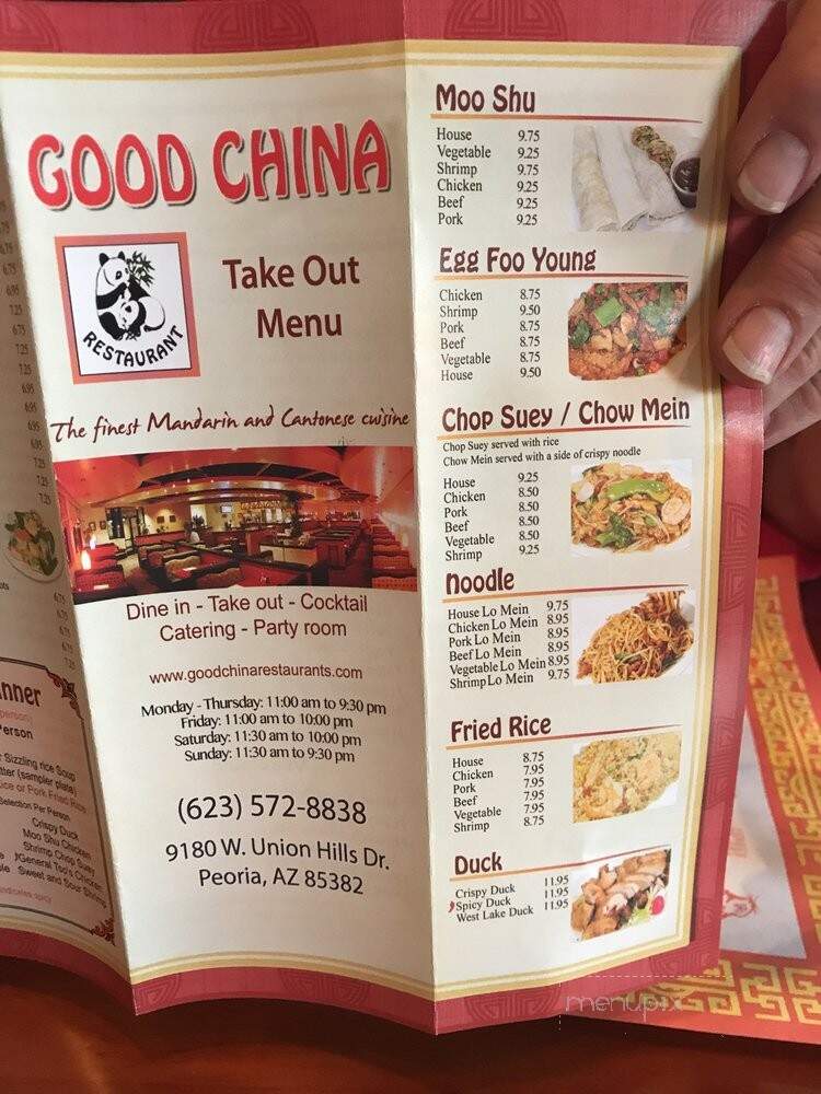 Good China - Peoria, AZ menu_pic